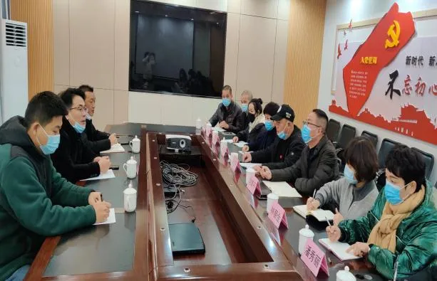 市永乐国际公司领导赴闽东宾馆开展节前安全检查指导工作