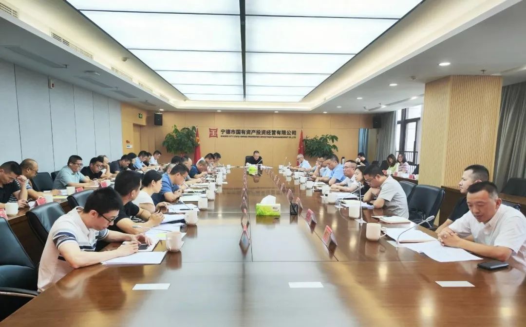 市永乐国际公司召开重点项目攻坚推进会