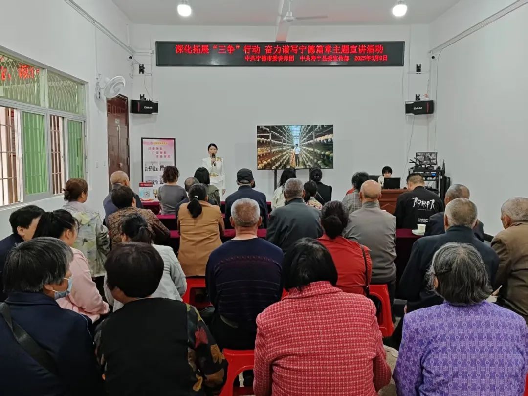 【永乐国际有声】“永乐国际有声”传新语 “三争”聚力谱新篇（四）